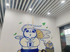 -茶百道(人信汇店)