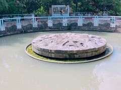 -成都市活水公园