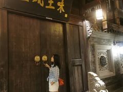 -昌州古城
