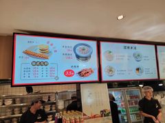 -向阳羊汤(千峰店)