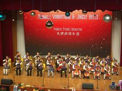 -协和双语学校(虹桥校区)