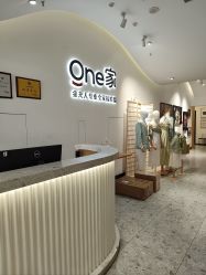-金夫人One家全家福摄影(光环店)