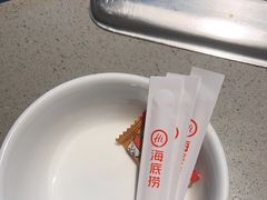 -海底捞火锅(崇文门新世界百货店)