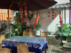 露天位-老宅子私房菜馆(大理古城店)