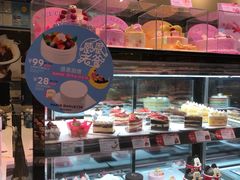 -巴黎贝甜(宜山路店)