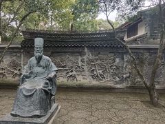 -天一阁博物院