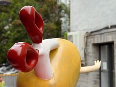 -胖妹面庄(香饵胡同店)