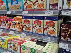 -GranVida生活超市(海信广场店)