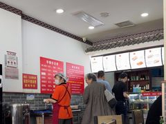 -津门张记包子铺(华昌道店)