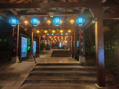 -天目湖御水温泉·度假酒店