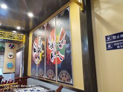 -满圆薄春饼(新世纪店)