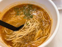 四川担担拉面-翡翠拉面小笼包(机场DFS店)