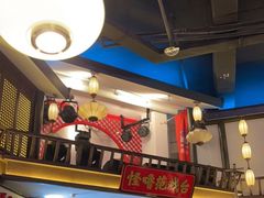 -怪噜范·老贵阳街头名小吃(世纪金源旗舰店)