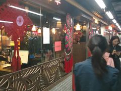 门面-老诚一锅羊蝎子(黄寺大街店)