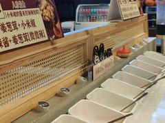 -八珍玉食鸡煲·打边炉(印象城店)