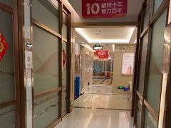 -佛山中大口腔医院·市二级口腔专科医院