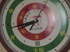 包房-孙三拨按摩(大纺店)