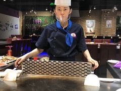 -法式利昂铁板烧主题餐厅(唐山爱琴海店)