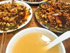 -温记府廟豆汤饭·始于1955年(海椒店)