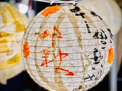 -广州西关永庆坊旅游区