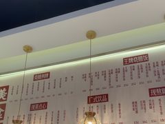 -粤拭轩·广东味道(祥和里店)