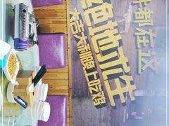 -恋拐子油爆虾·家常菜