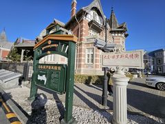 -俄罗斯风情街