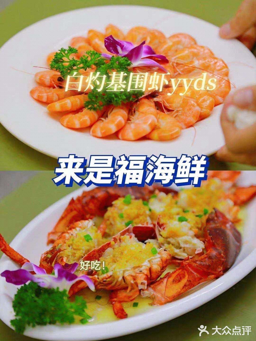 不容错过的三亚旅游小贴士