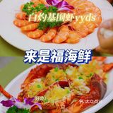 不容错过的三亚旅游小贴士