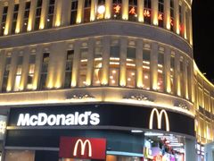 -麦当劳(厦门思明路店)