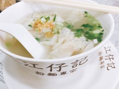-江仔记粉面专家