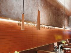 -核桃碳烤肉馆(深圳首店)
