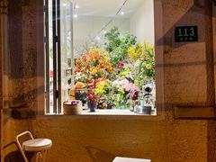 -茶是一枝花泡茶店