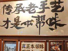 -王繁星面馆(西安熙地港店)