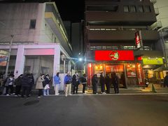 -一兰拉面(池袋店)