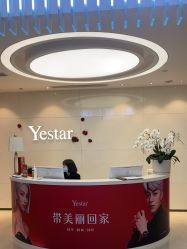 点击看大图 -Yestar宁波艺星整形医院