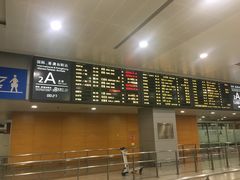 -上海浦东国际机场T1航站楼-P1停车场