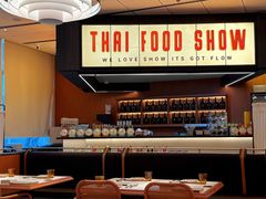 -太食獸泰式茶餐厅(IFS国金中心店)