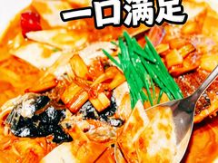 -悦融琥珀·京鲁菜(西单店)
