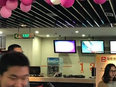 -天幕新彩云国际影城(激光巨幕店)