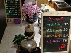 -紫· 割烹  Kappo Murasaki