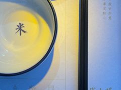-宋小谨·泉州菜(西沙湾店)