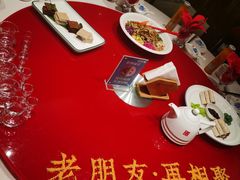 -山西会馆·晋菜·晋商宴·学堂记忆(许坦西街店)