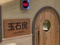 -汤连得(长清路店)