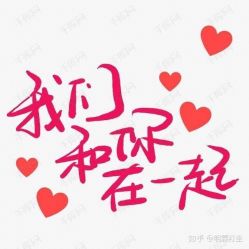 -Oasis Beauty水磨坊科技美肤中心