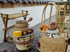 -伴山茶苑·围炉煮茶
