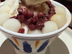 红豆丸子绵绵冰-新太二·鲜料川菜(晶耀前滩店)