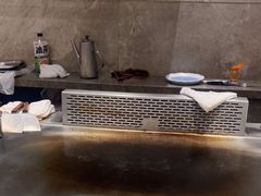 -大渔铁板烧(花园道店)