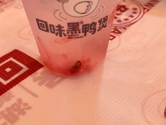 -回味黑鸭煲·始于2006(万松园店)