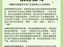 -乐汇城